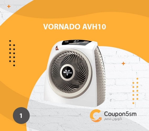 دفاية كهربائية Vornado AVH10