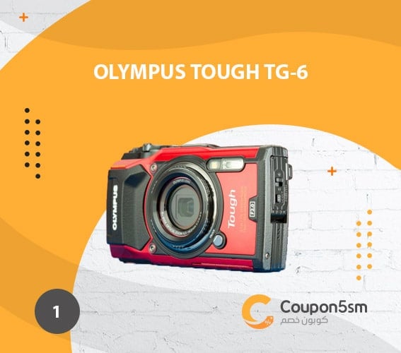 كاميرا ضد الماء Pair of Olympus