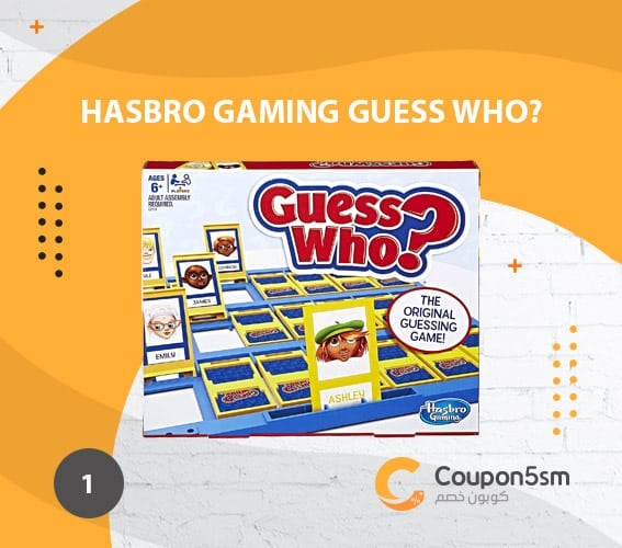 افضل 10 العاب لجعل الطفل سعيد مع دليل الشراء بخصومات 2 لعبة اطفال Hasbro Gaming Guess Who