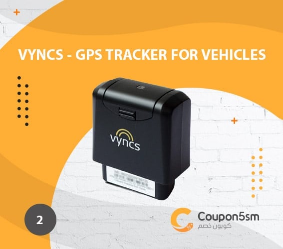 جهاز تتبع السيارات Vyncs - GPS Tracker for Vehicles