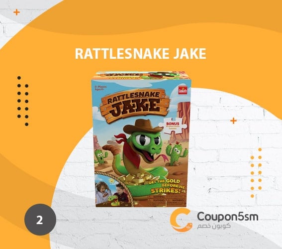 افضل 10 العاب لجعل الطفل سعيد مع دليل الشراء بخصومات 3 لعبة اطفال Rattlesnake Jake