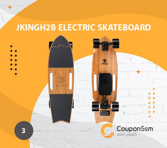  لوح تزلج كهربائي JKINGH2B Electric Skateboard