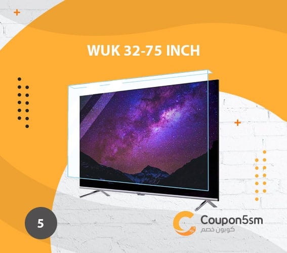 واقي شاشة تلفزيون WUK 32-75 Inch