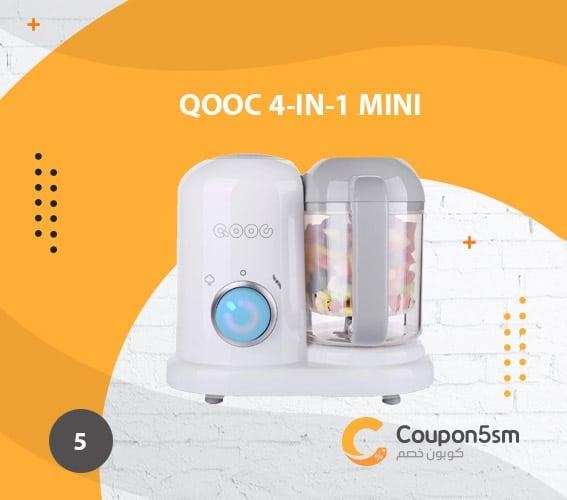 محضر طعام اطفال QOOC 4-in-1 Mini