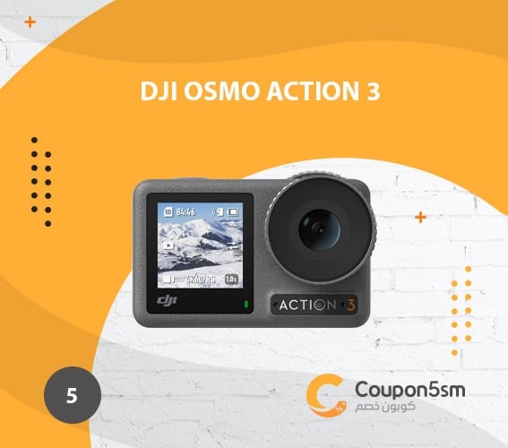 كاميرا ضد الماء DJI Osmo Action 3