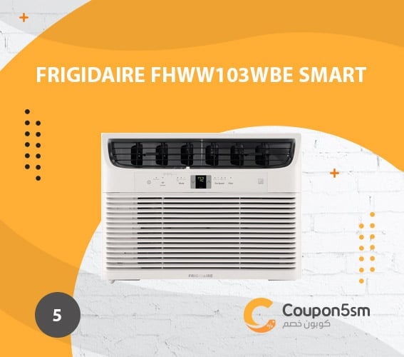 مكيف شباك Frigidaire FHWW103WBE Smart