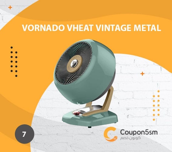 دفاية كهربائية Vornado VHEAT Vintage 