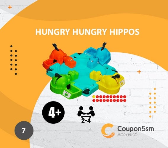 افضل 10 العاب لجعل الطفل سعيد مع دليل الشراء بخصومات 8 لعبة اطفال Hungry Hungry Hippos