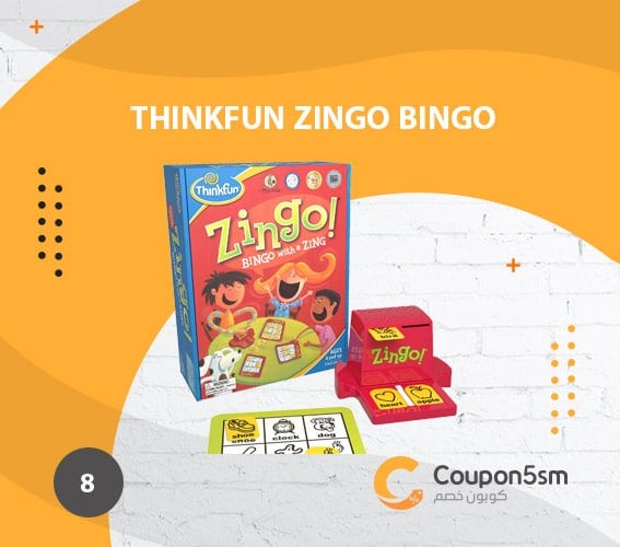 افضل 10 العاب لجعل الطفل سعيد مع دليل الشراء بخصومات 9 لعبة اطفال ThinkFun Zingo Bingo