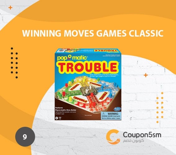 افضل 10 العاب لجعل الطفل سعيد مع دليل الشراء بخصومات 10 لعبة اطفال Winning Moves Games Classic