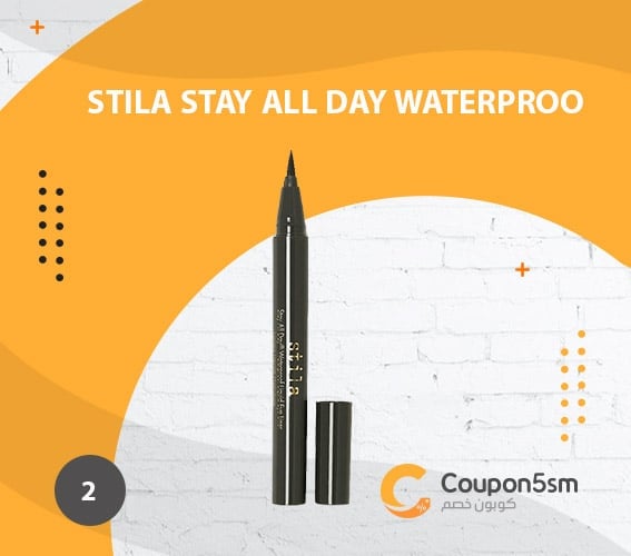 آيلاينر-stila-Stay