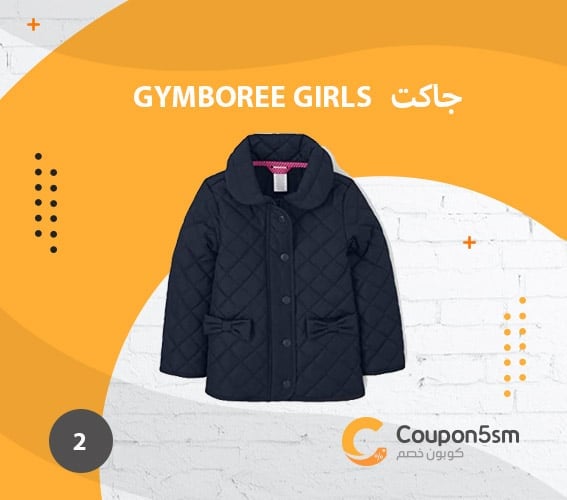 جاكت شتوي بناتي Gymboree girls 