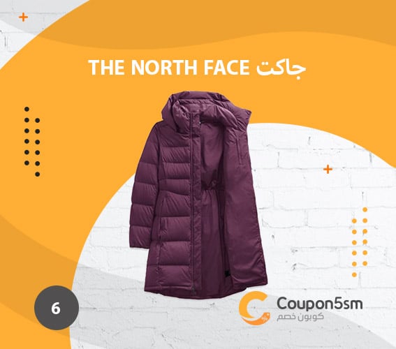 جاكت THE NORTH FACE 