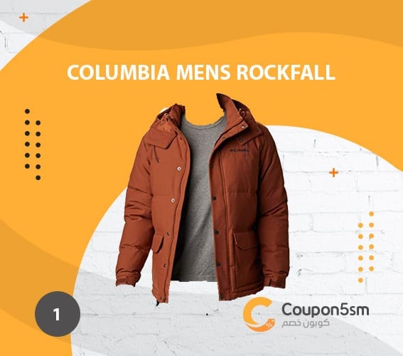 جاكت رجالي شتوي Columbia Mens 