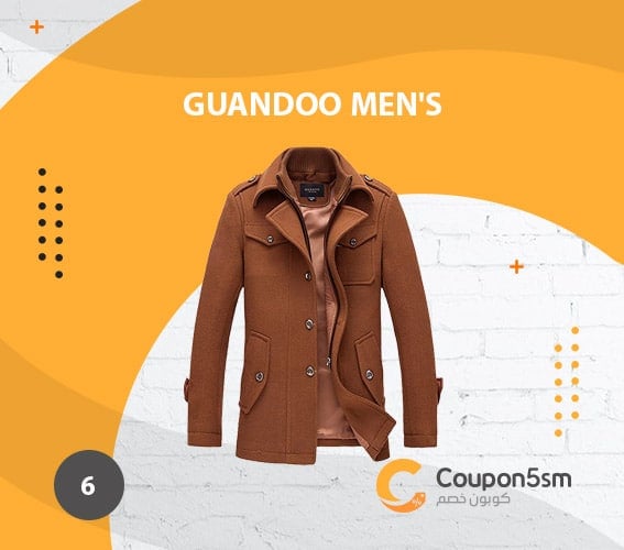 Guandoo Men's