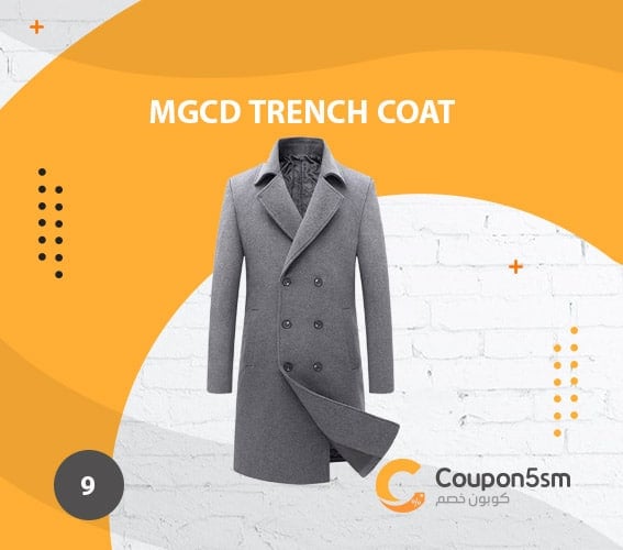 جاكت طويلMGCD Trench Coat