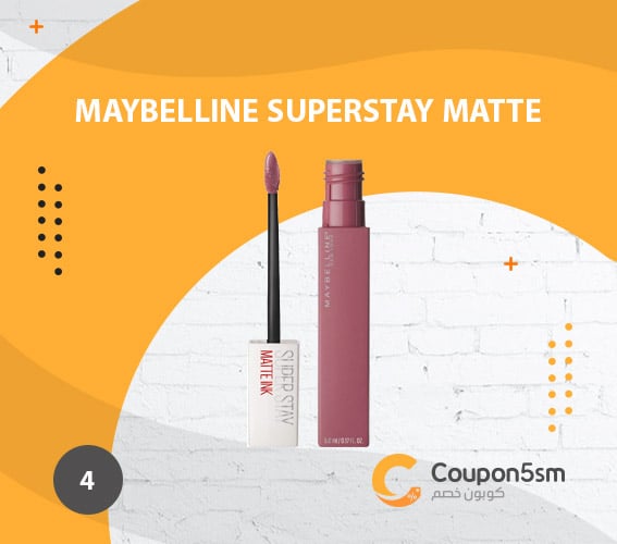 Maybelline SuperStay Matte