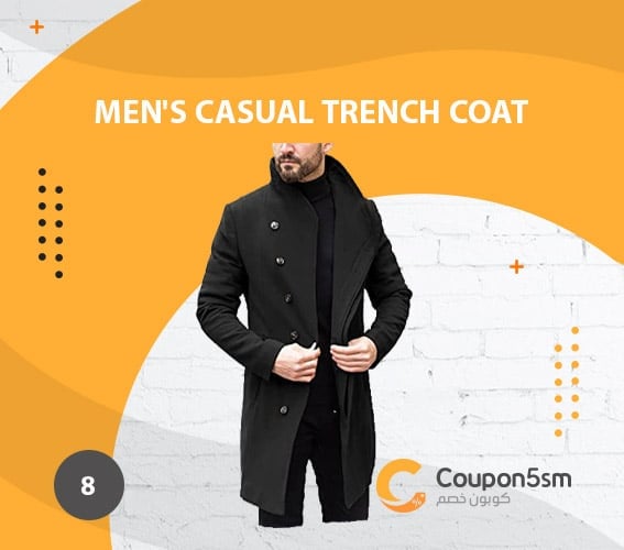 جاكت طويل Trench Coat 