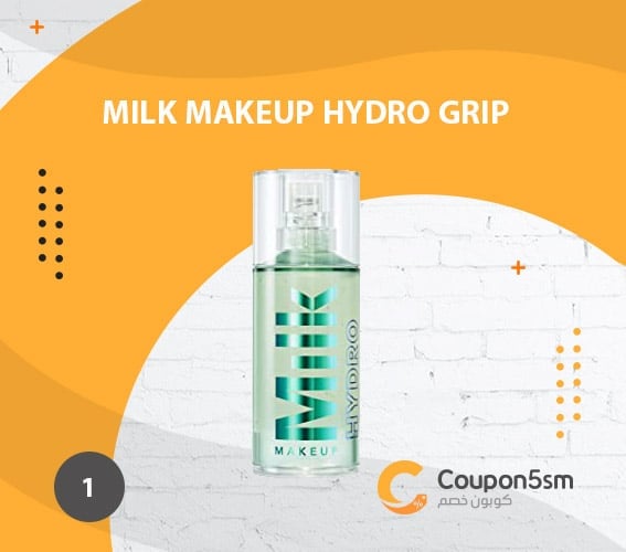 Milk Makeup Hydro Grip