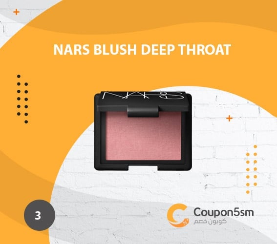 NARS Blush Deep Throat