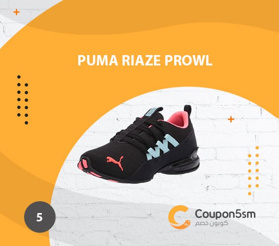 PUMA Riaze Prowl 