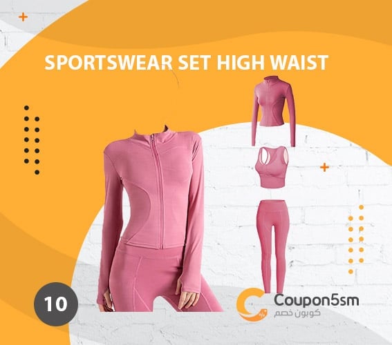 Sportswear Set High Waist