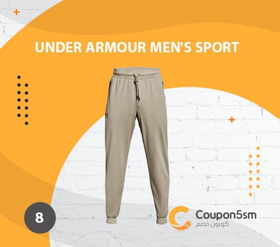 Under Armour Men's Sport