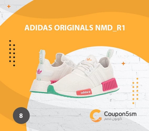 adidas Originals NMD_r1