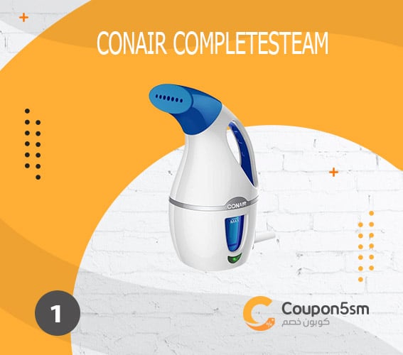 مكواة بخار Conair