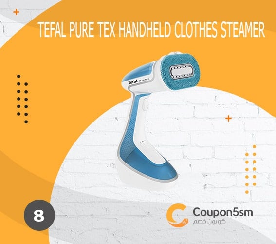 مكواة بخار Tefal Pure Tex