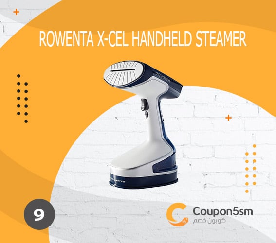 مكواة ملابس Rowenta X-Cel