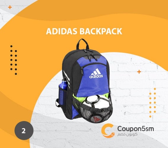 Adidas Backpack