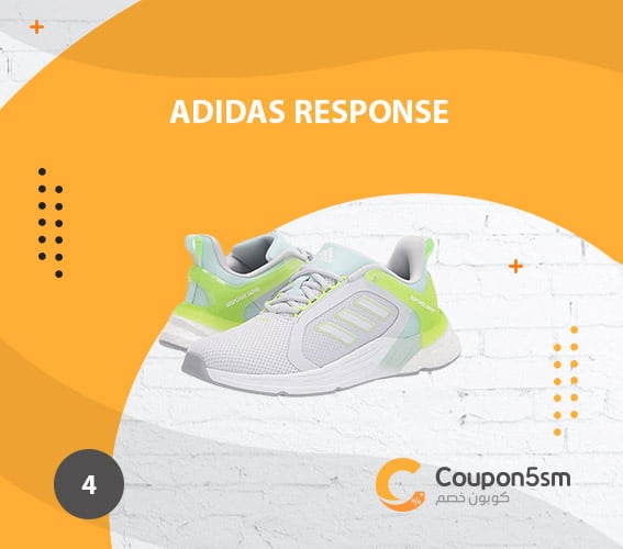 افضل حذاء كعب للنساء لمختلف المناسبات 5 Adidas Response