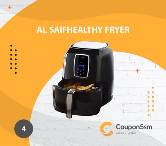 Al SaifHealthy Fryer 