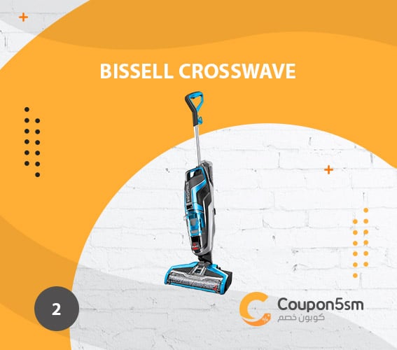 BISSELL Crosswave