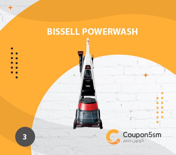 BISSELL Powerwash