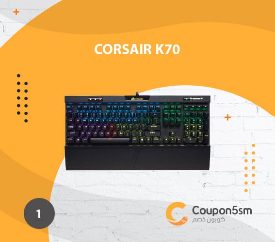 Corsair K70