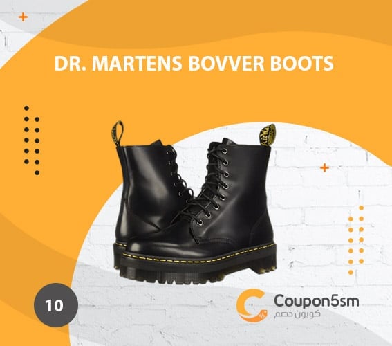 Dr. Martens Bovver Boots 