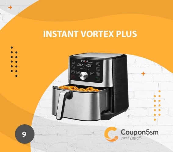 Instant Vortex Plus