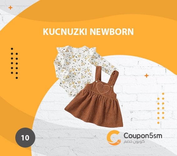 Kucnuzki Newborn