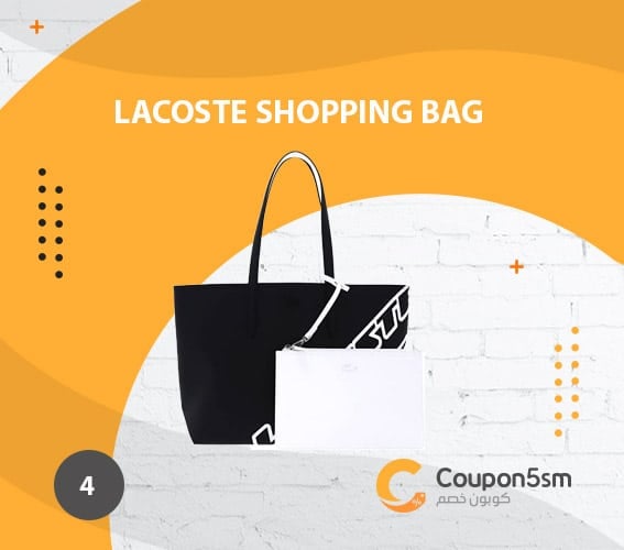 LACOSTE SHOPPING BAG 