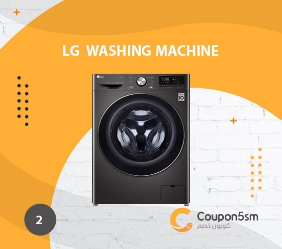 LG Washing Machine