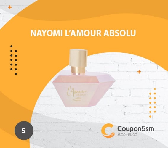 Nayomi L’Amour Absolu