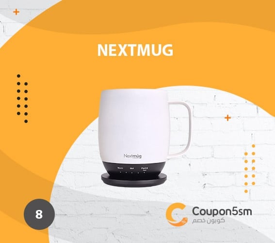 Nextmug