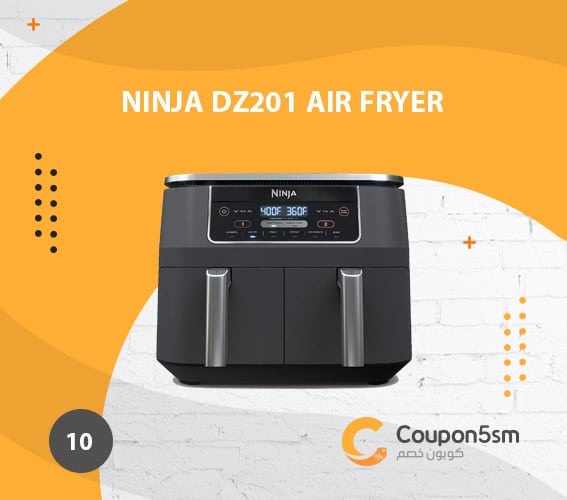 Ninja DZ201 Air Fryer