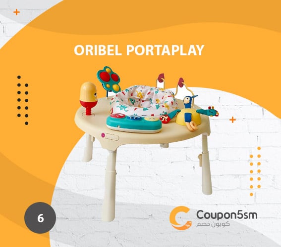 ORIBEL PortaPlay 