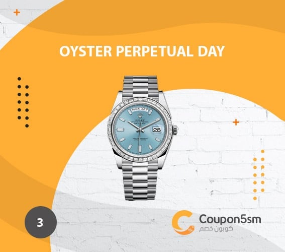 Oyster Perpetual Day 