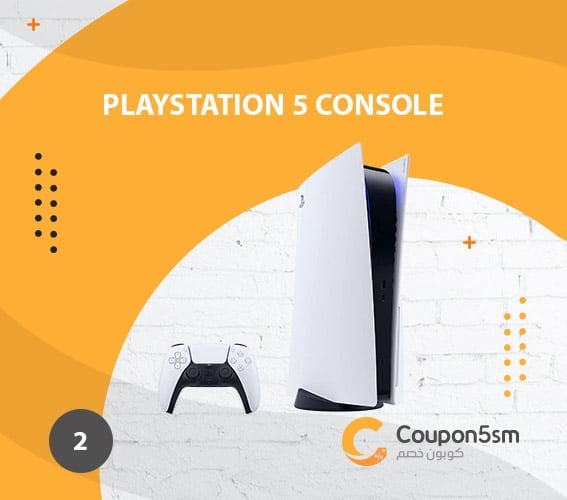 PlayStation 5 Console