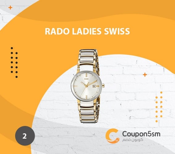 Rado Ladies Swiss