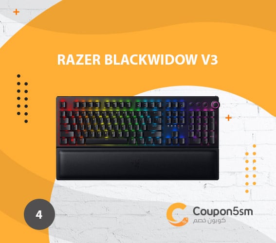 Razer BlackWidow V3